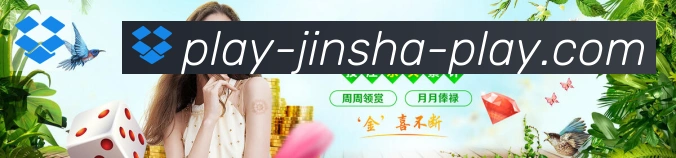 企业概况