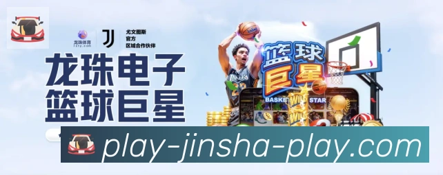 行业推荐
